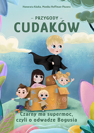 O odwadze Bogusia